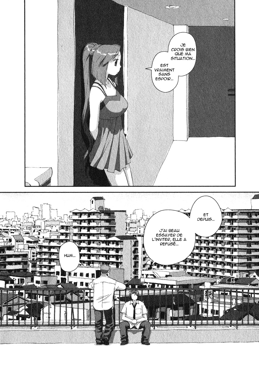 img Boku no Futatsu no Tsubasa 8